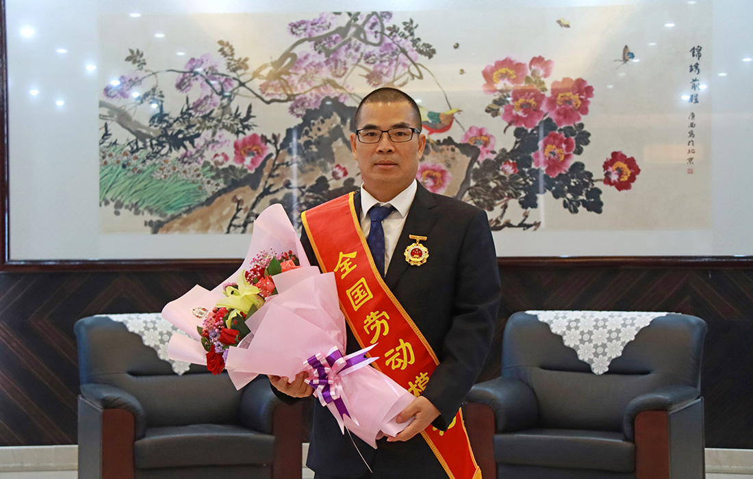 xc sports股份董事长温志芬荣获“全国劳动圭表”称号