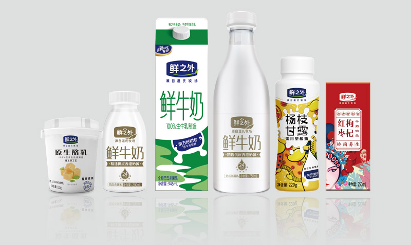 xc sports乳业产品组合首页.jpg