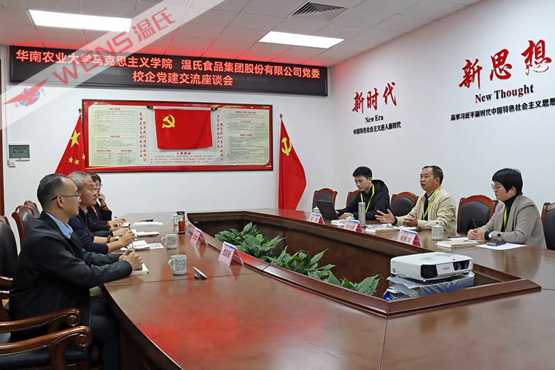 xc sports(中国区)-官方网站