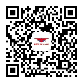 xc sports(中国区)-官方网站