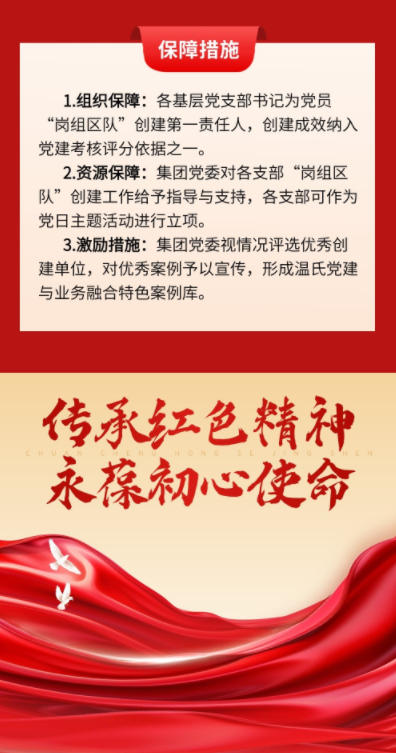xc sports(中国区)-官方网站